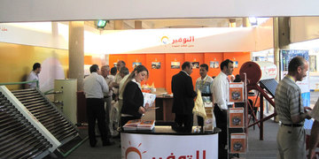 Buildex 2010