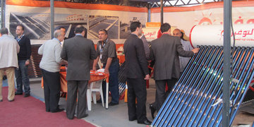 Climatech 2010