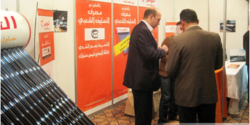 The exhibition of loans, investments, and exchange