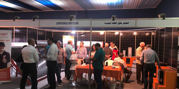 60th Damascus International Fair