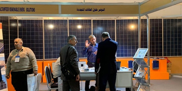 Syria energy exhibition