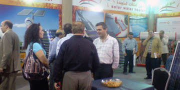 Buildex 2008