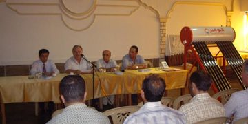 Educational Seminar in Lattakia