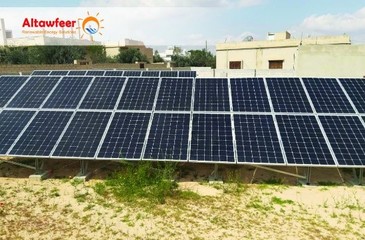 A 30 kW Station in Sadad - Homs